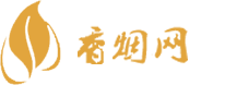 成都哪里买进口香烟